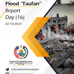 Operation Al-Aqsa Flood “Taufan” Daily Report (16)