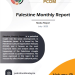 Palestine Monthly Report - July - 2023