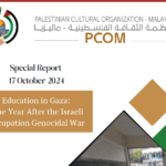 Education in Gaza: One Year After the Israeli Occupation Genocidal War